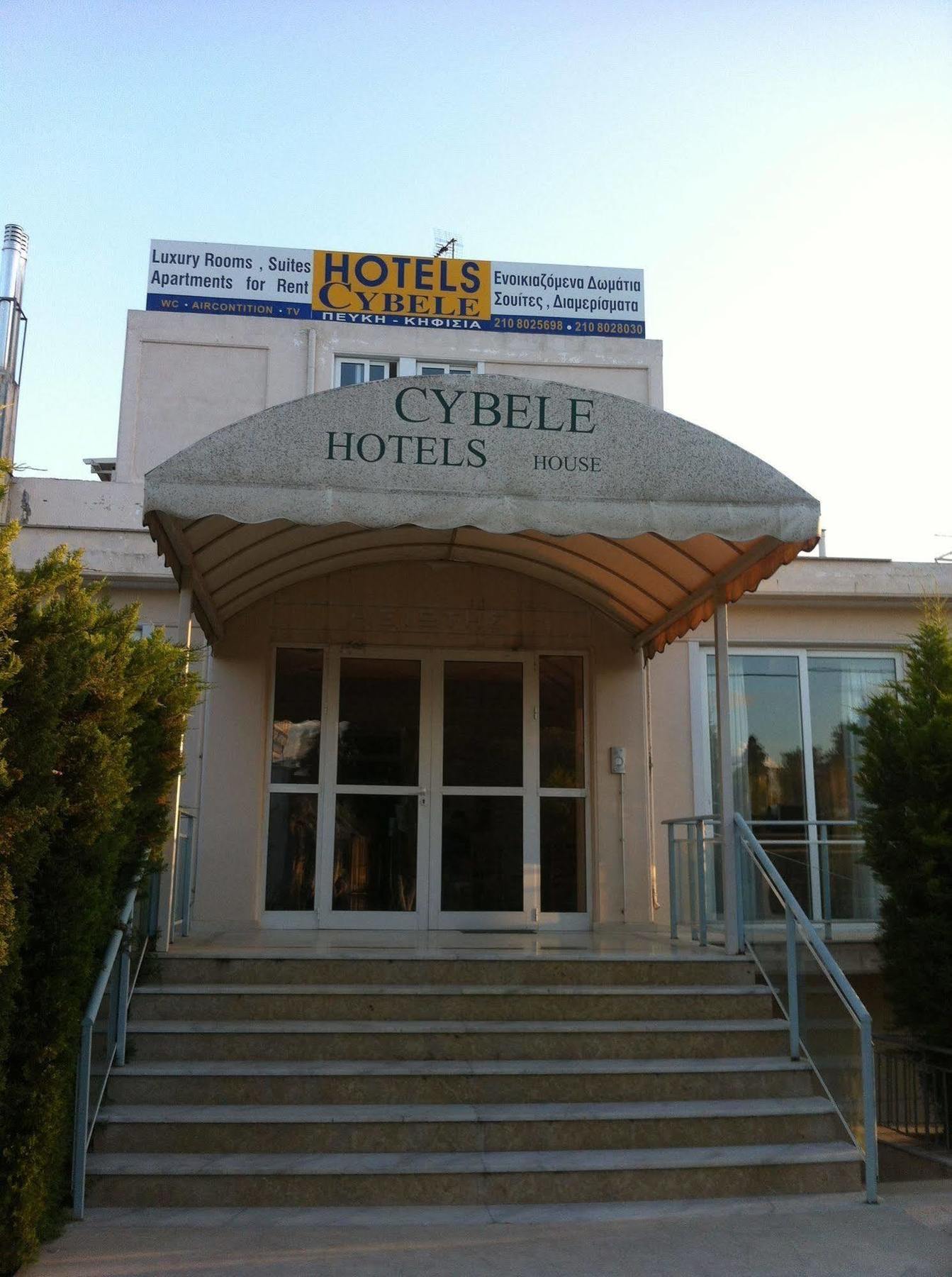 Cybele Guest Accommodation Athen Eksteriør billede
