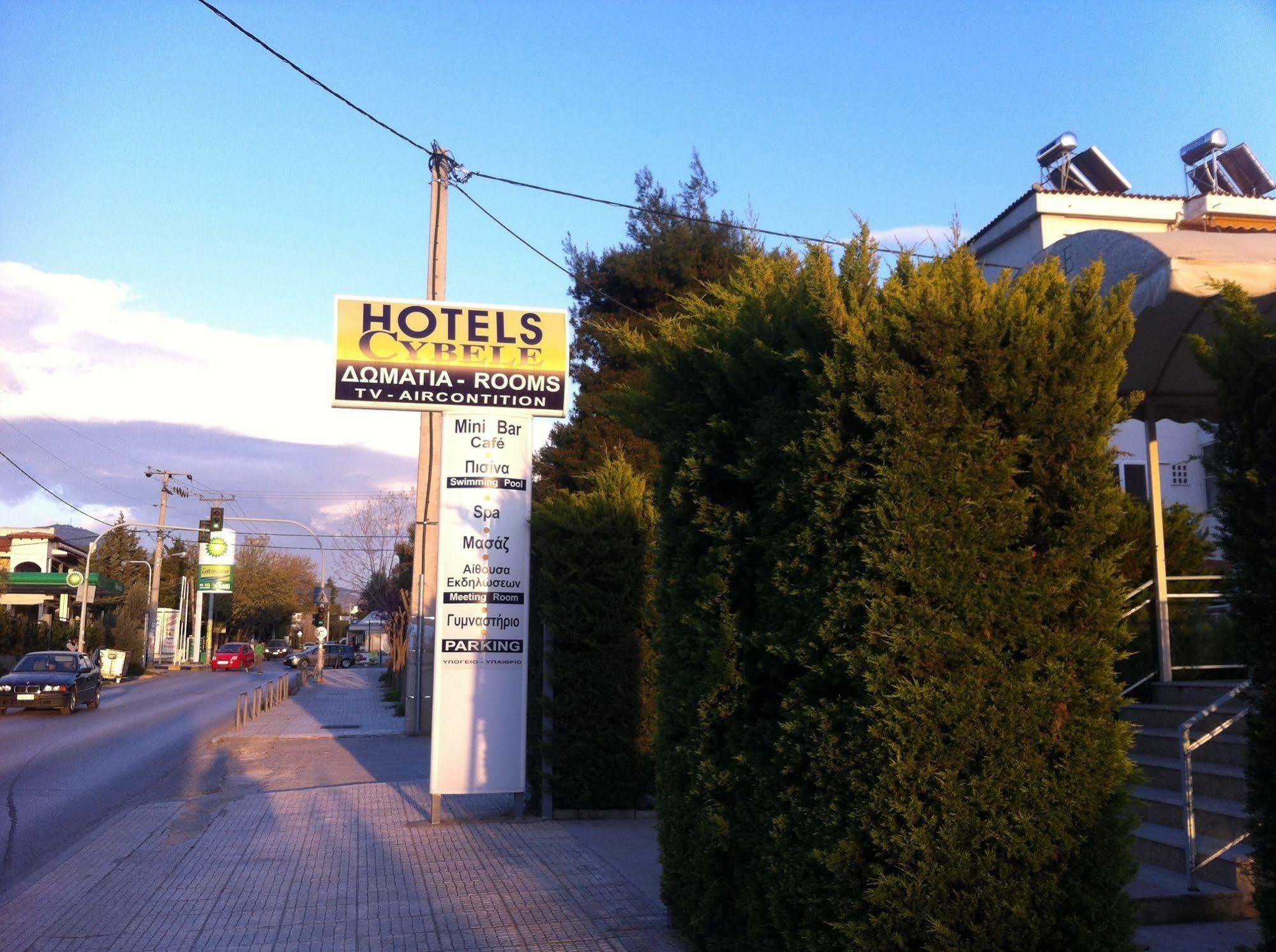 Cybele Guest Accommodation Athen Eksteriør billede